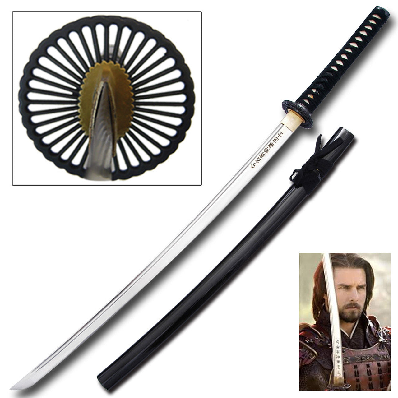 The Last Samurai - Sword Musashi Handmade Full Tang