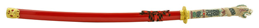 Samurai Sword with Detailed Dragon Handle - Red