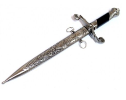 14.5" Mongolian Style Dagger