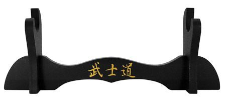 Single Sword Stand